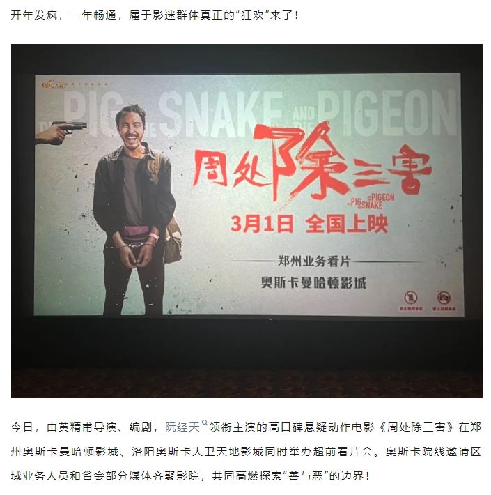 1709195456933700.png 1.png