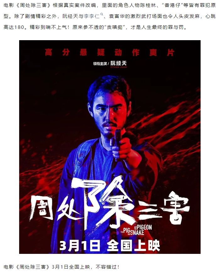 1709195472938840.png 1709195472938840.png